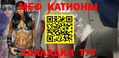 прущие крисы Кинель