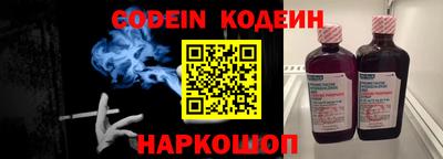 тгк Кимры