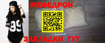 тгк Кимры