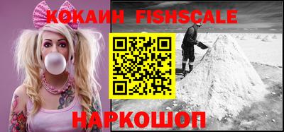 прущие крисы Кинель