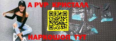 тгк Кимры