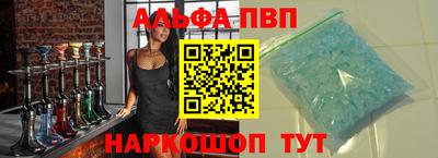 тгк Кимры