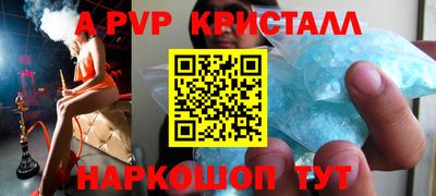 тгк Кимры