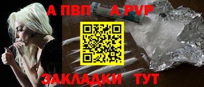 прущие крисы Кинель