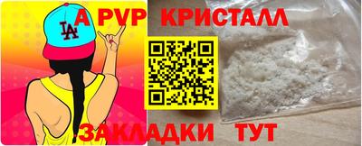 тгк Кимры
