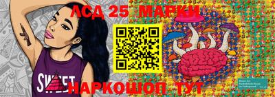 прущие крисы Кинель