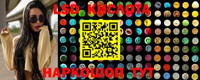 тгк Кимры