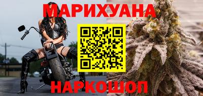 jwh Кингисепп