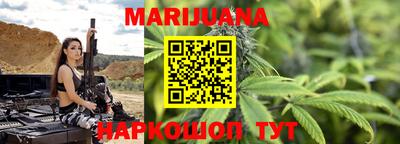 тгк Кимры