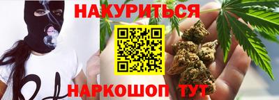 jwh Кингисепп