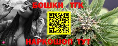 прущие крисы Кинель