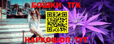 тгк Кимры