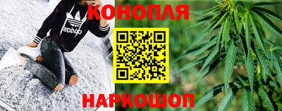 прущие крисы Кинель