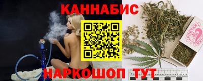 прущие крисы Кинель