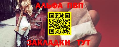 прущие крисы Кинель