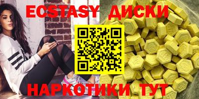 тгк Кимры