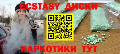 jwh Кингисепп