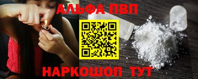прущие крисы Кинель