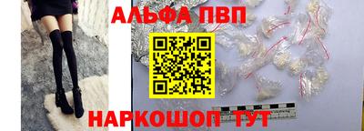 тгк Кимры