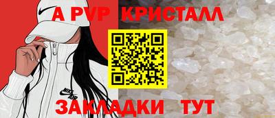 тгк Кимры