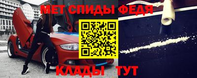 прущие крисы Кинель