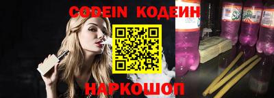 прущие крисы Кинель