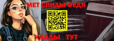 jwh Кингисепп