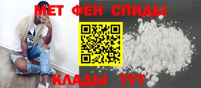 тгк Кимры