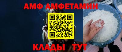 jwh Кингисепп