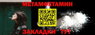 прущие крисы Кинель
