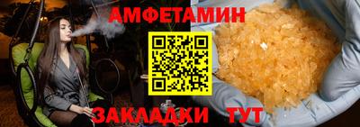 jwh Кингисепп