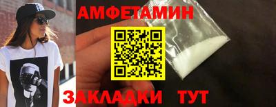 тгк Кимры