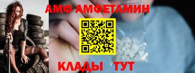 прущие крисы Кинель