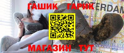 тгк Кимры