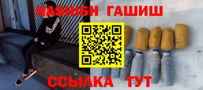 тгк Кимры