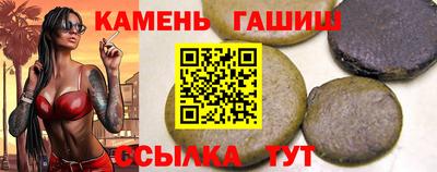 jwh Кингисепп