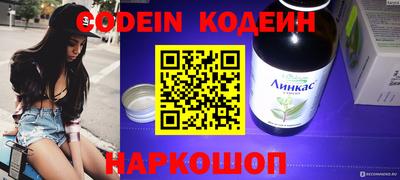 тгк Кимры