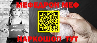 тгк Кимры