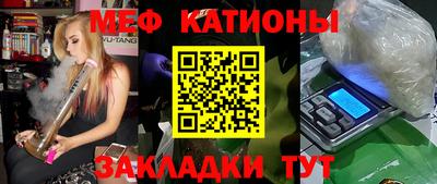тгк Кимры