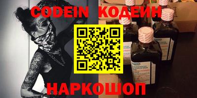 jwh Кингисепп